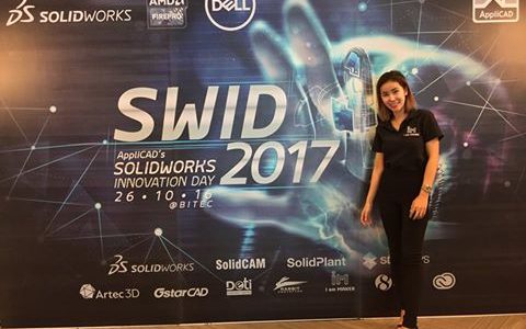 ภาพบรรยากาศ งาน AppliCAD’s SolidWorks 2017